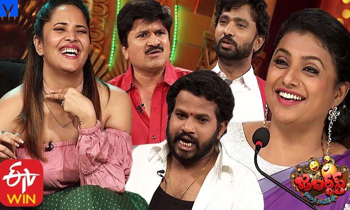 Again corona Effecton Jabardasth Comedy show
