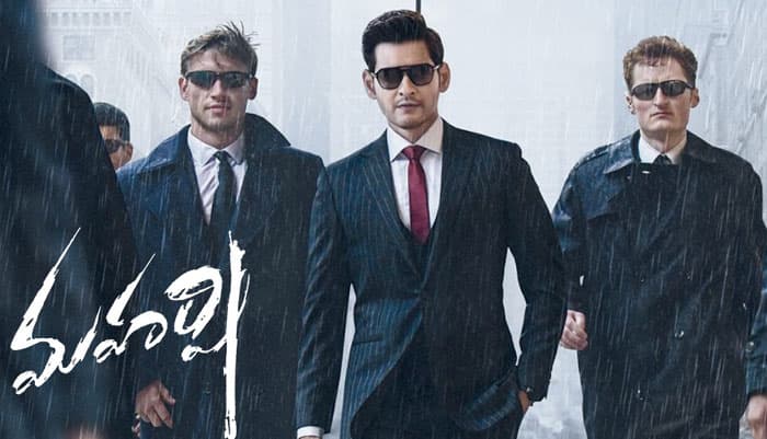 Again Maharshi Movie Postponed