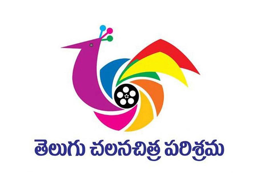 Again Problems to Telugu Film Industry