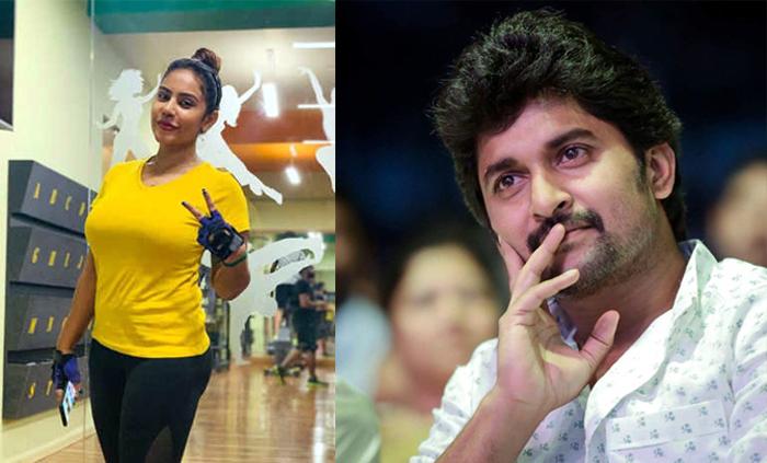 Again Sree Reddy Comments On Natural Star Nani!