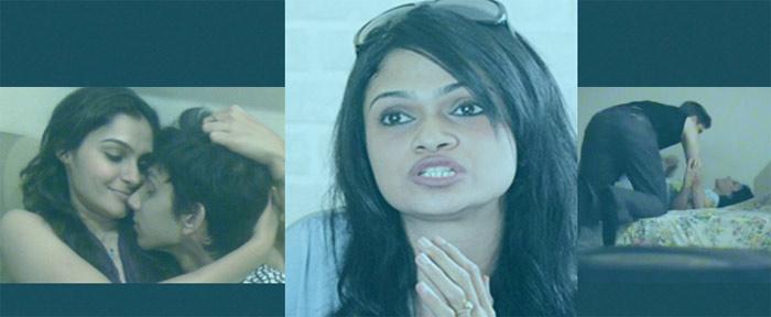 Again Suchi Leaks Sensation