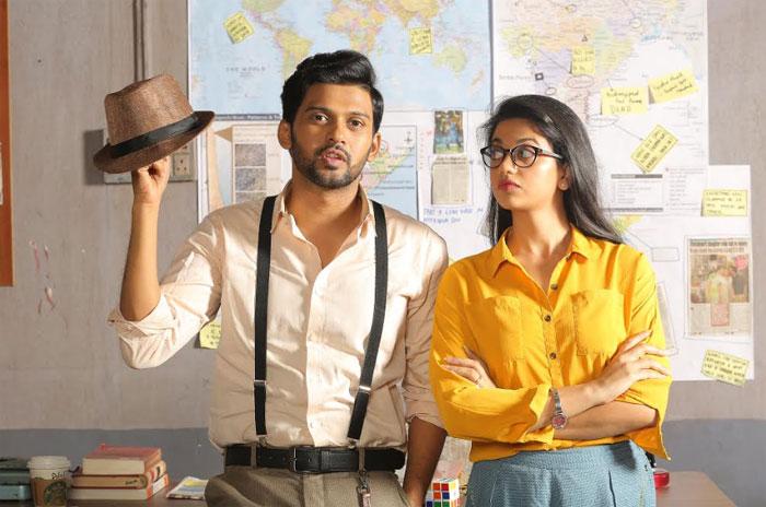 Agent Sai Srinivasa Athreya Ready To Release