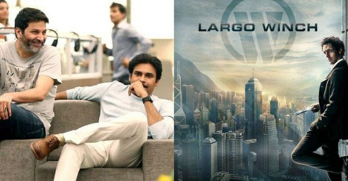 Agnathavasi Copy to Largo vinch.. Cleared