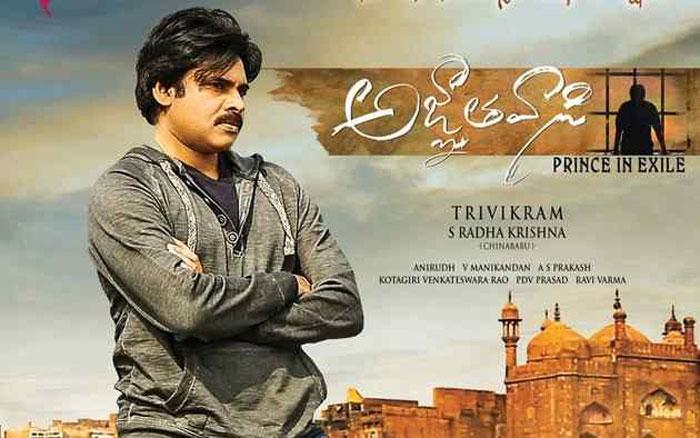 Agnathavasi Enters into 2 Million Club