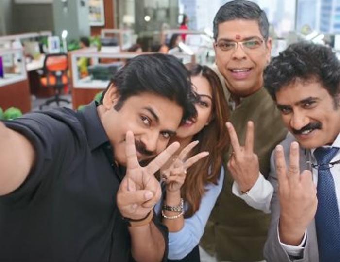Agnathavasi Movie Teaser Talk