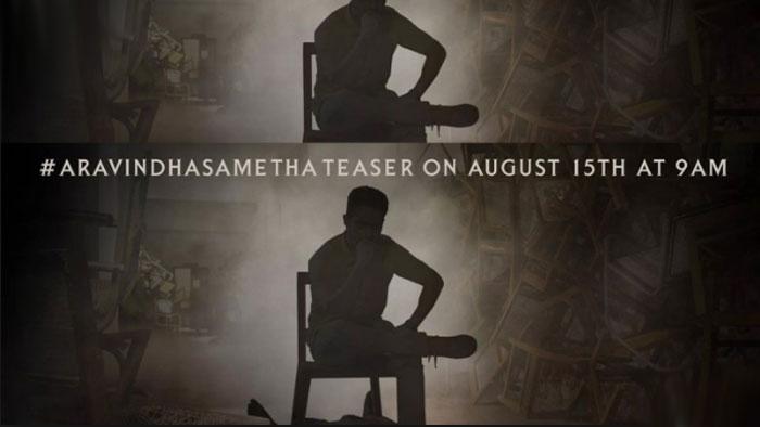 Agnathavasi Shapes on Aravinda Sametha