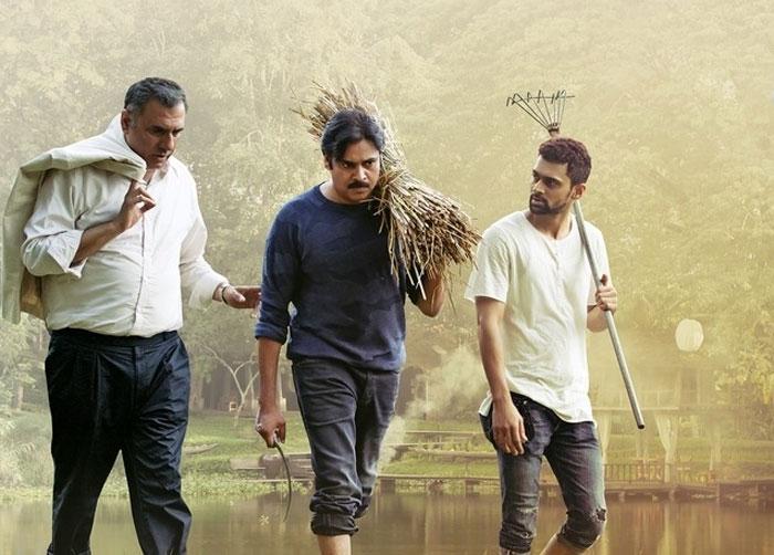 Agnathavasi Talk Very weak at Box Office