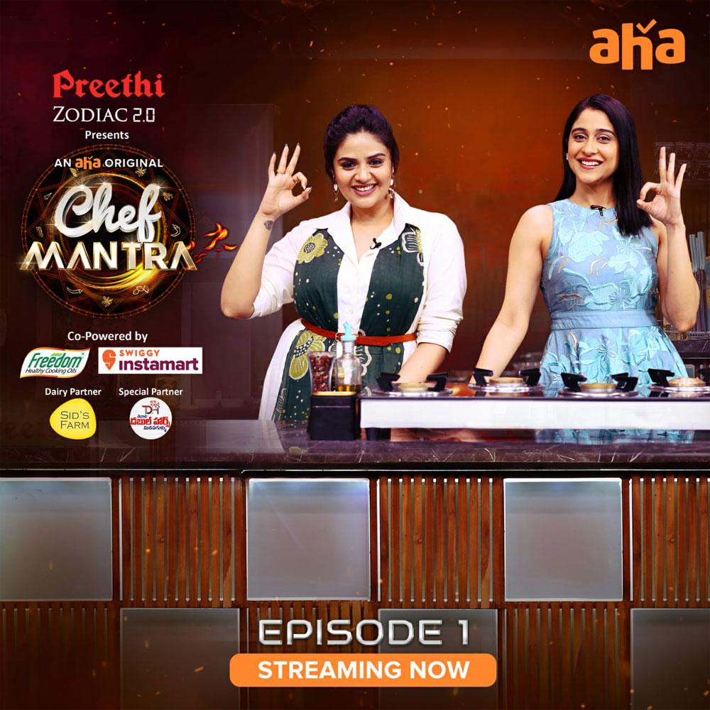 Aha launches Chef Mantra