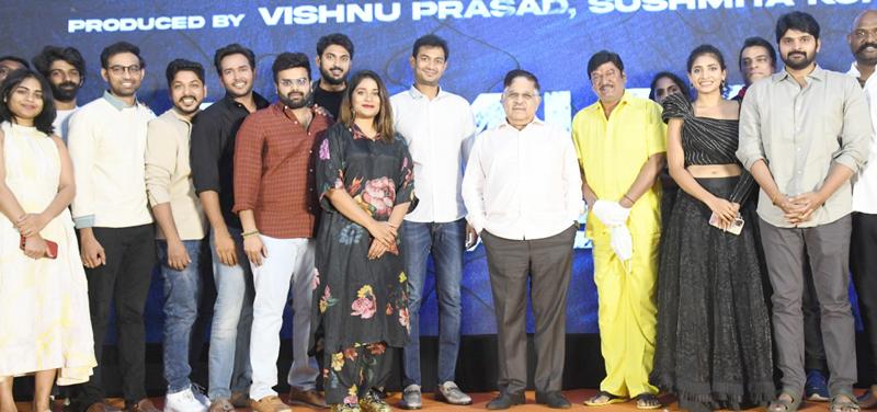 Aha on Senapathi movie December 31st 