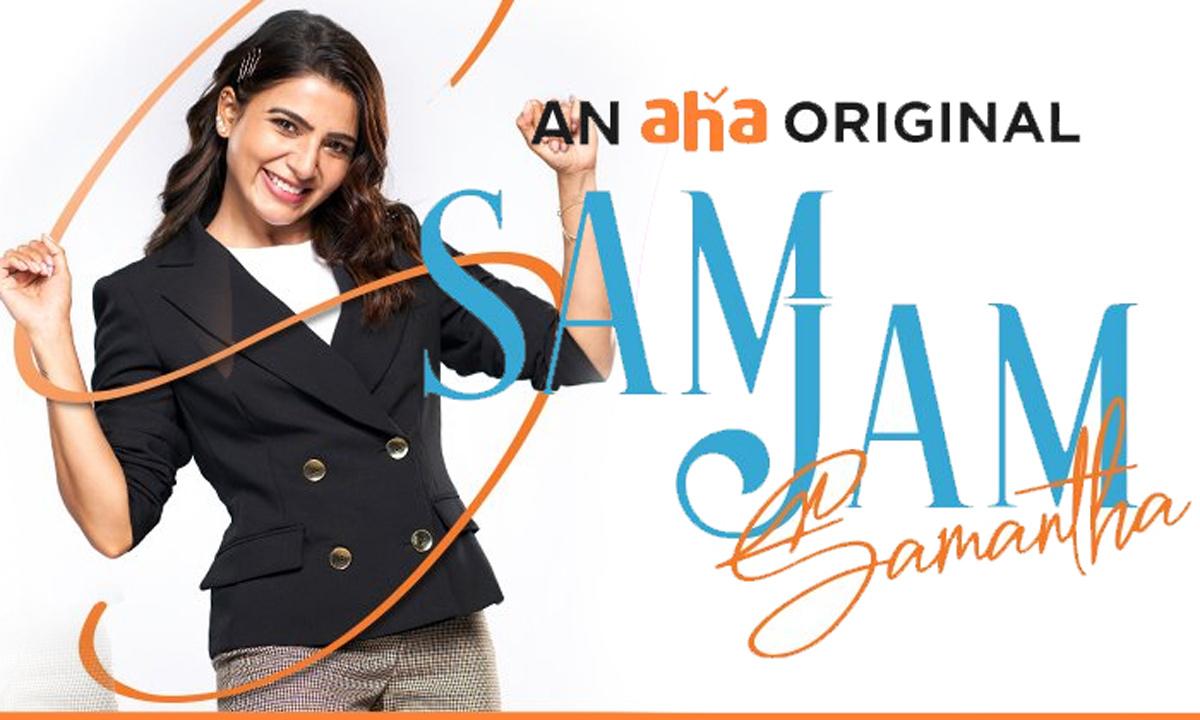 Aha Samantha show disappointed