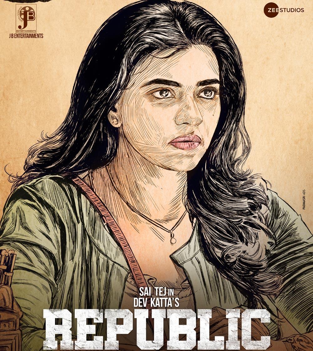 Aishwarya Rajesh look from Republic revealed