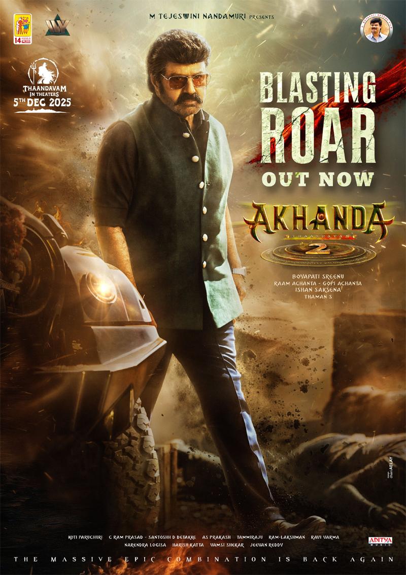 Akhanda 2 blasting roar unleashes fury