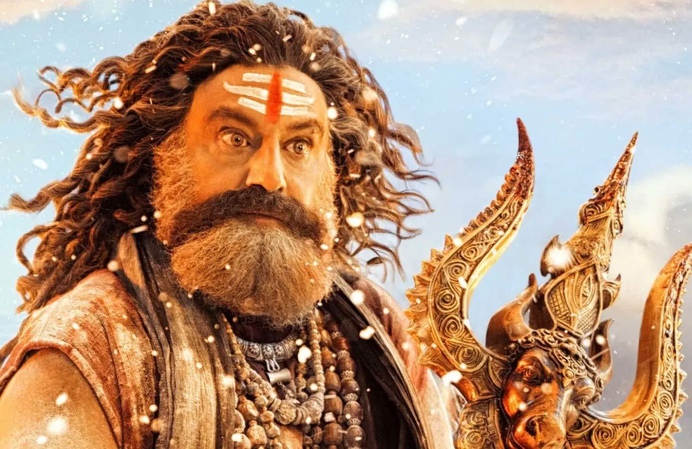 Akhanda 2 censored