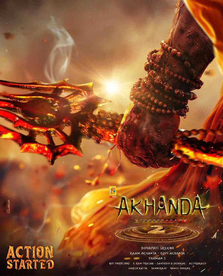 Akhanda 2 Release date update