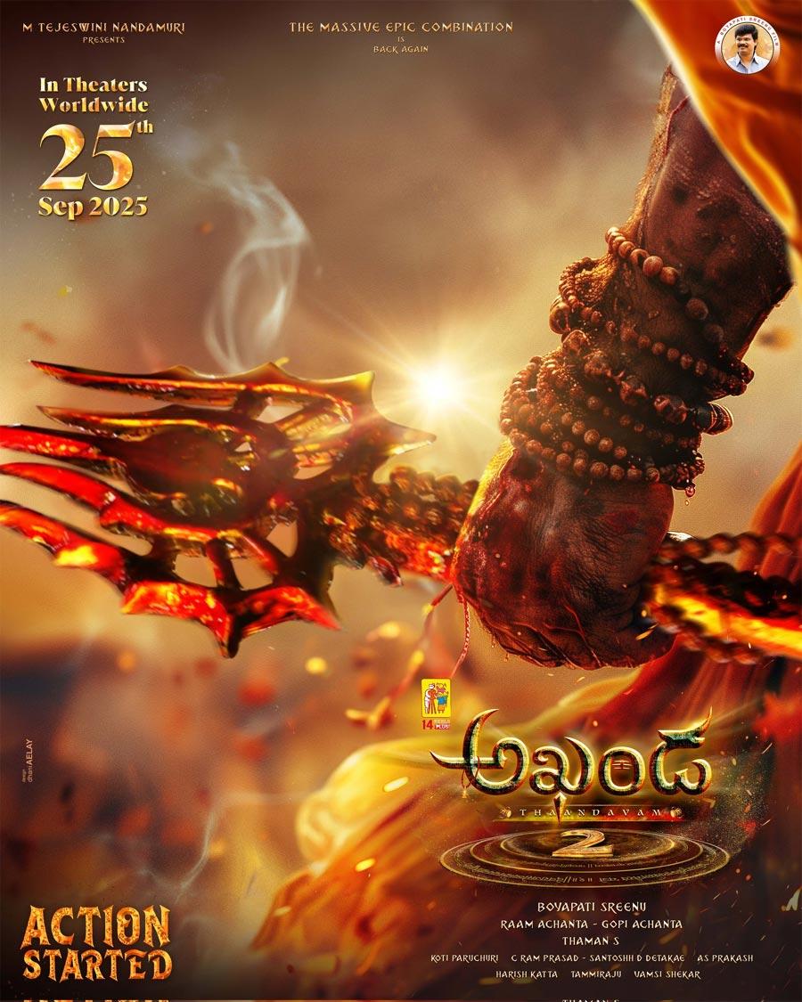 Akhanda 2 update 