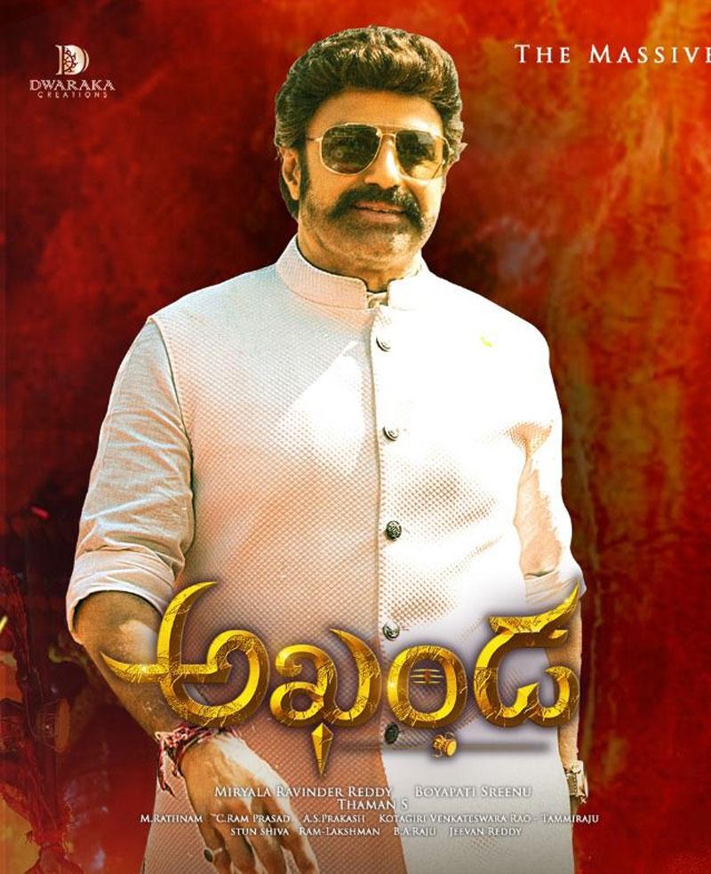 Akhanda First Weekend Collections