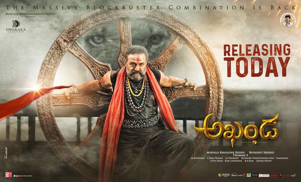 Akhanda Movie Telugu Review