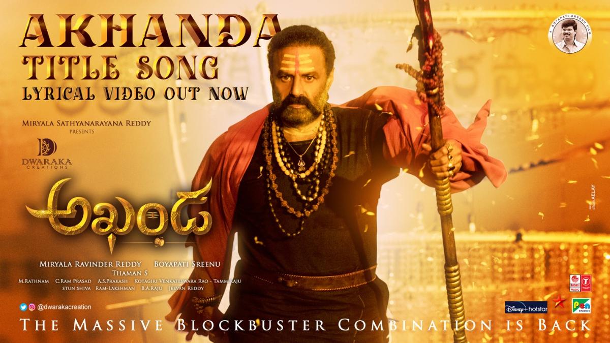 Akhanda OTT Release Date Confirmed?
