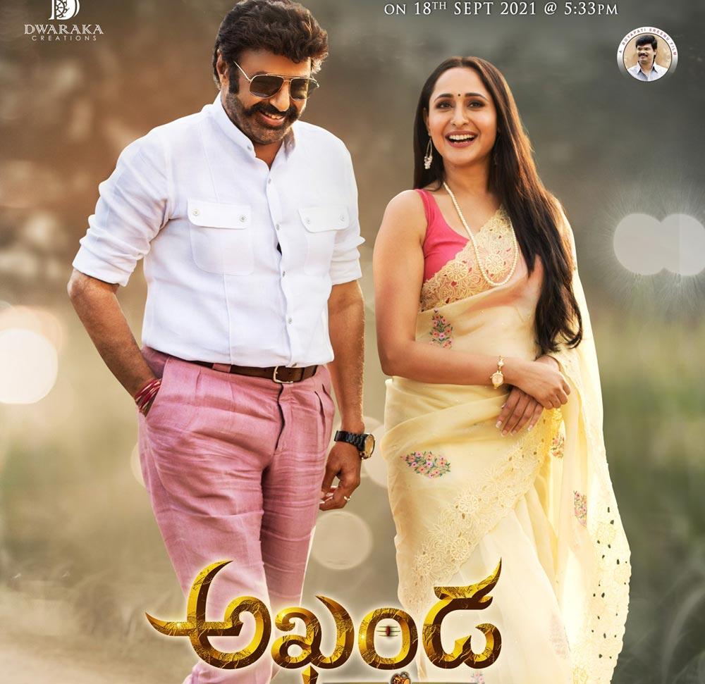 Akhanda release next year?