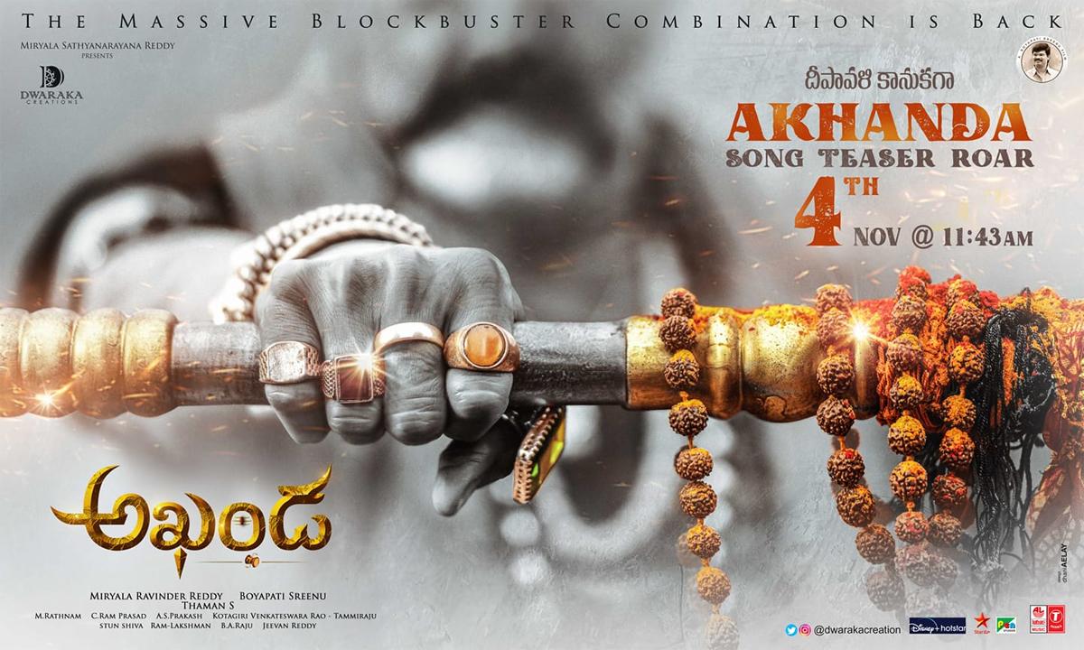 Akhanda Song Teaser On 