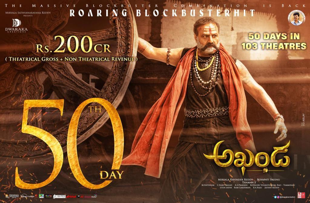 Akhanda Successfully Completes 50 Days In 103 Centers