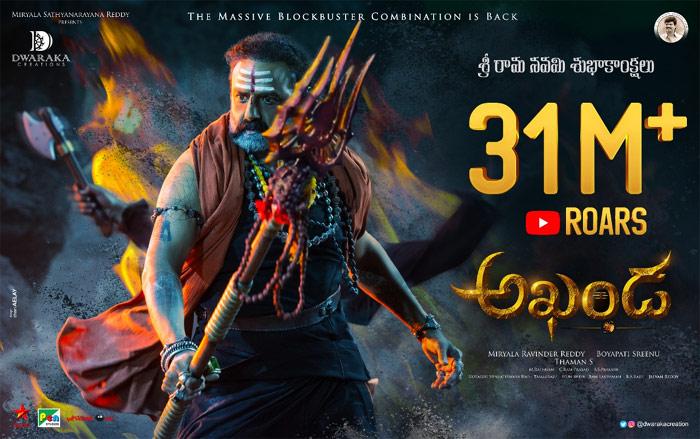 Akhanda Teaser Creates Sensation