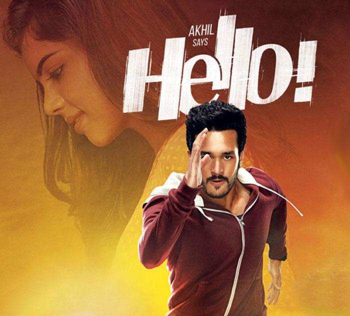 Akhil's Hello Audio Launch in Vizag!