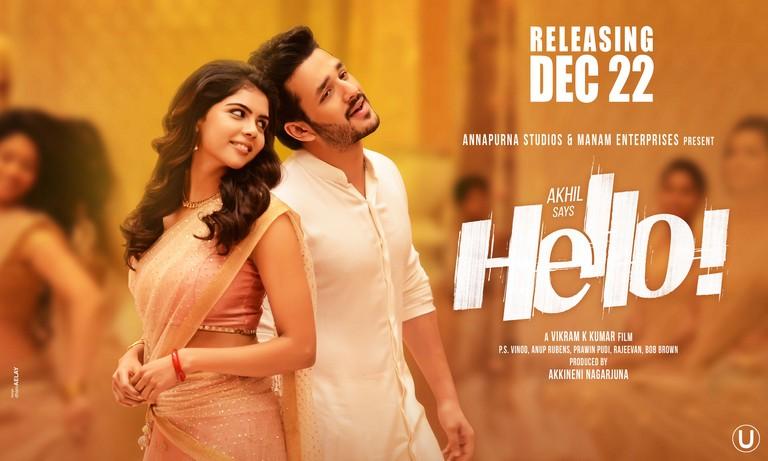 Akhil Hello Pre Release Event - Chiranjeevi Chief Guest