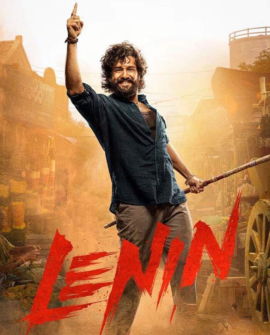 Akhil Lenin Update