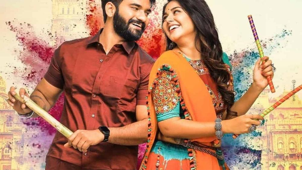 Akhil - Monal Video screenshot goes viral