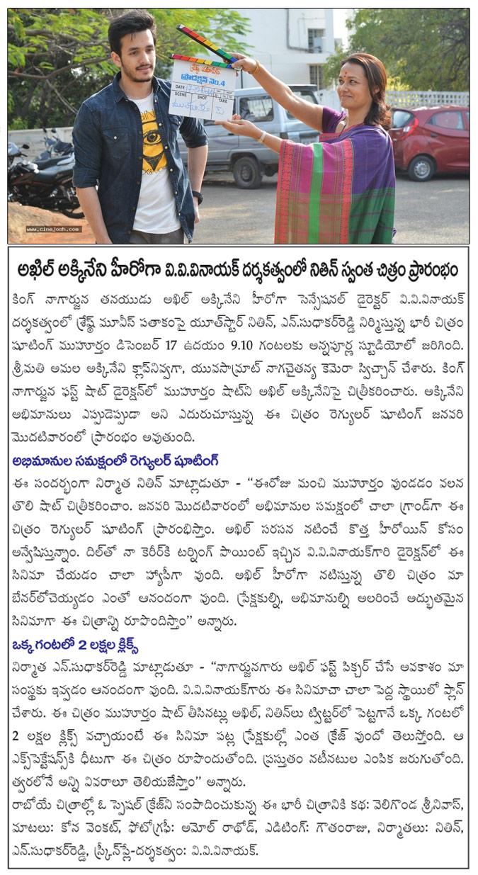 CineJosh news
