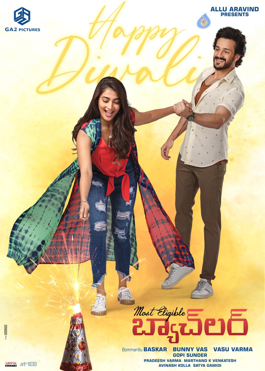 Akhil with Pooja Hegde on the occasion of Diwali
