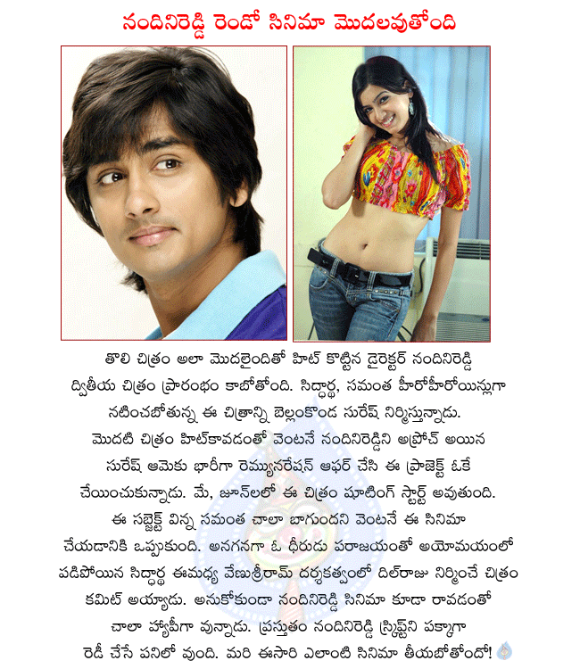 CineJosh news