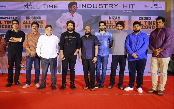 Ala Vaikunthapurramuloo Thanks Meet Highlights