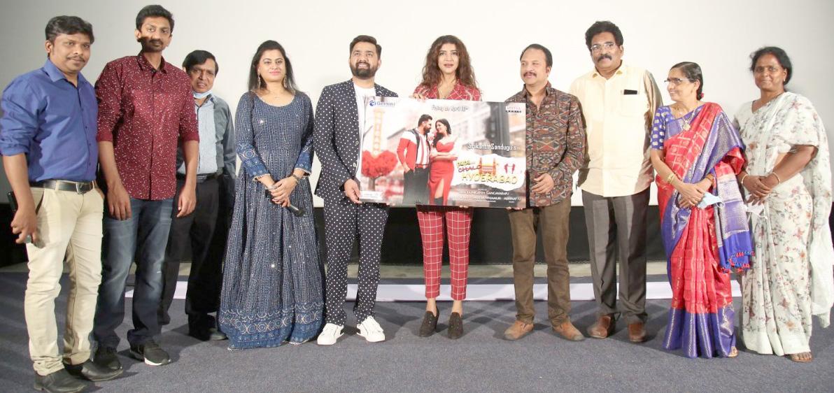 Album: Papa Chalo Hyderabad!
