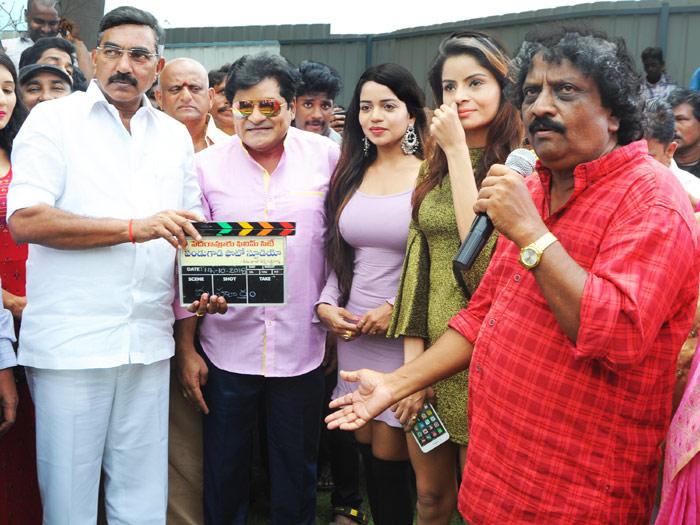 Ali Hero in Pandugadi Photo Studio