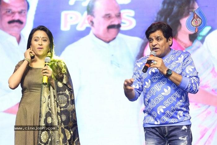 Ali Punch on Suma at Lovers Day Audio