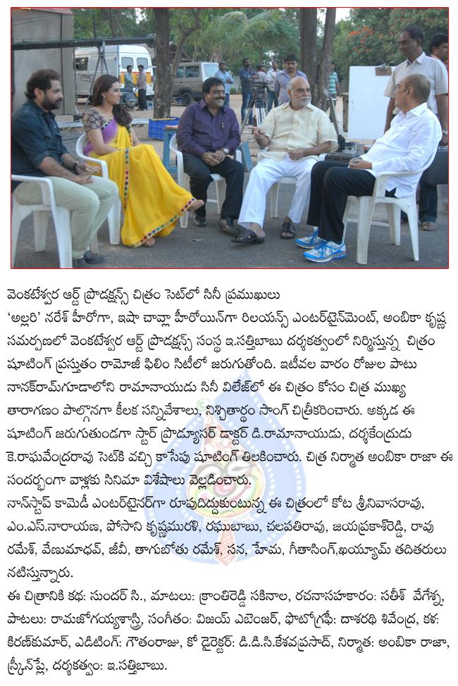 CineJosh news