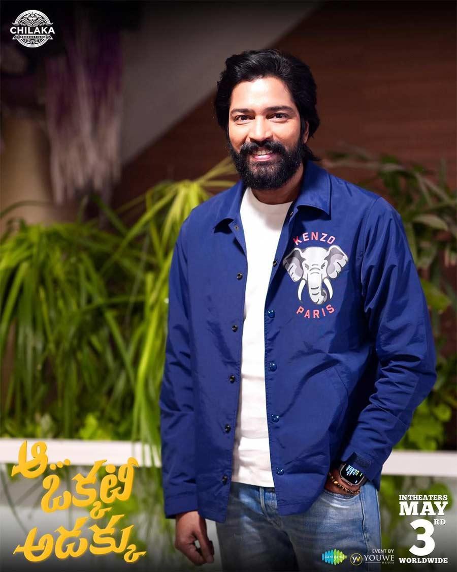 Allari Naresh Interview 