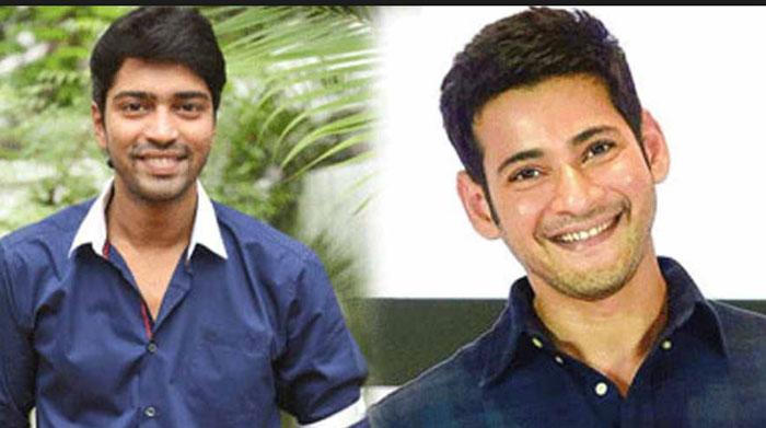 Allari Naresh Is Kucheludu For Mahesh