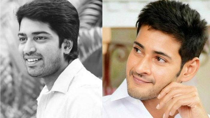 Allari Naresh Role Revealed From Maharshi 