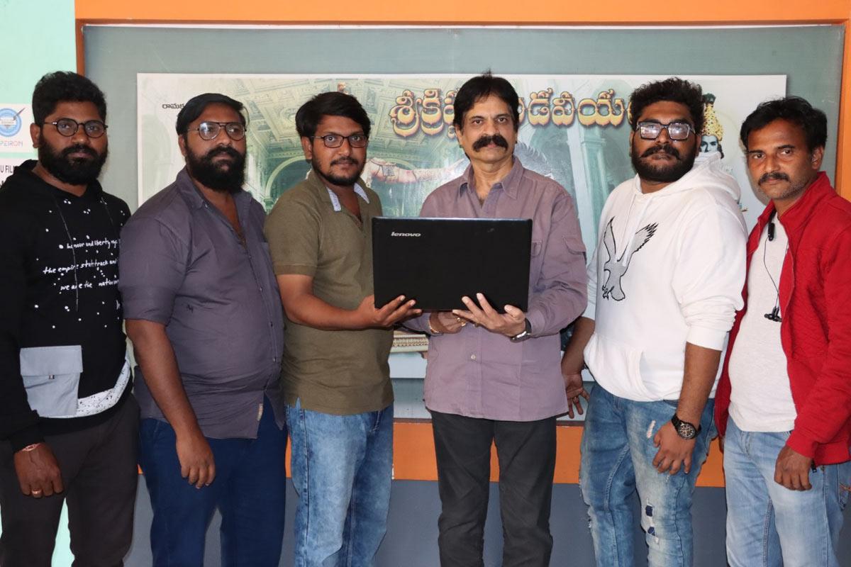 Allarodu Pillado lyrical song launch