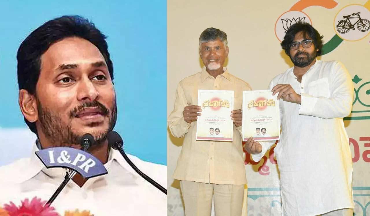Alliance Manifesto.. Suffocated YCP!
