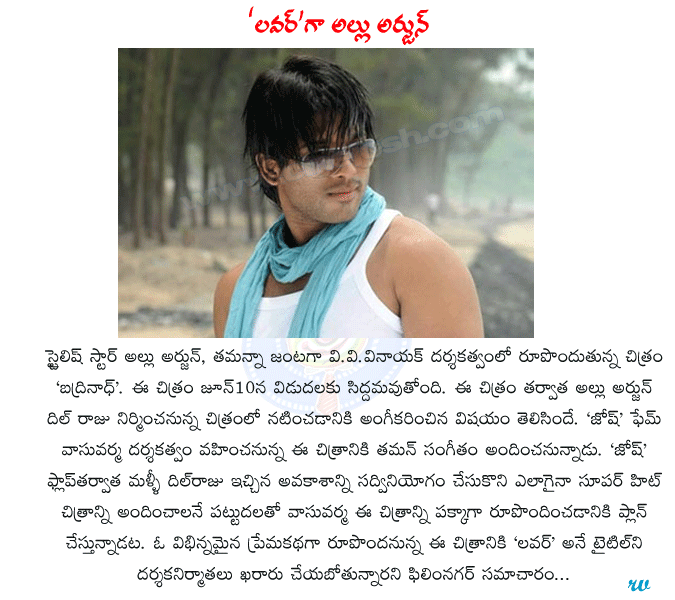 CineJosh news