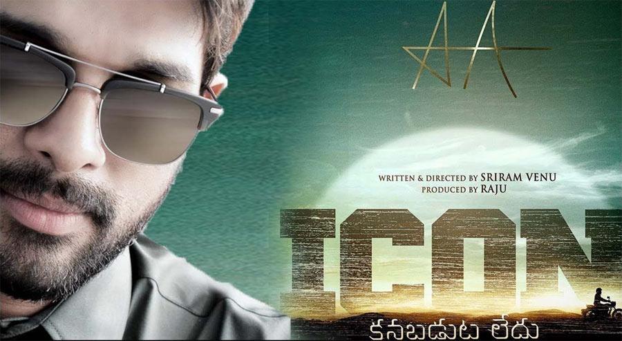 Allu Ajun Icon Movie Update