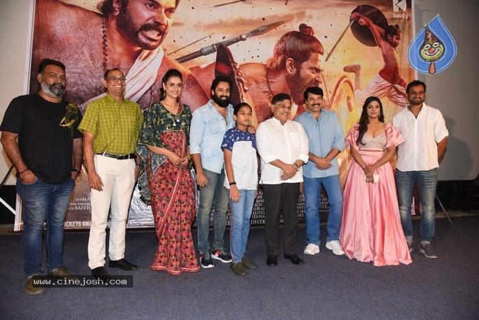 Allu Aravind Launches Mamangam Movie Trailer
