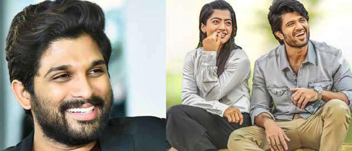 Allu Arjun Arranges Grand Party to Geetha Govindham Team