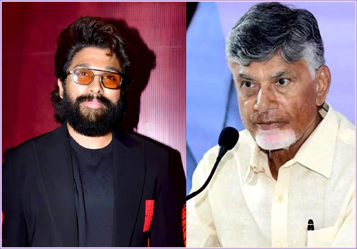 Allu Arjun arrest - trolling on Babu