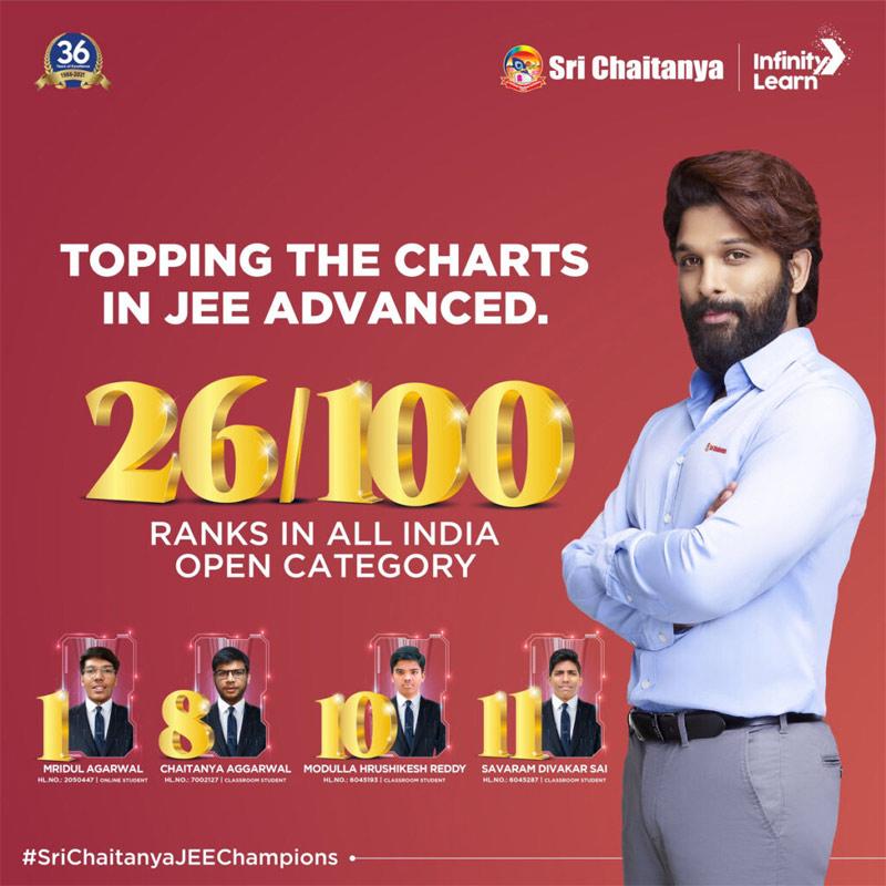 Allu Arjun as brand ambassador of Sri Chaitanya