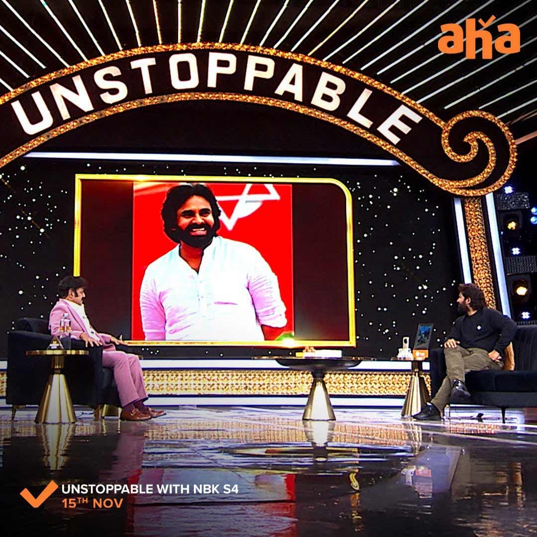 Allu Arjun comments on Pawan Kalyan